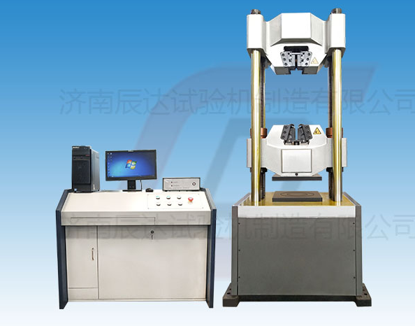 挑選WAW-600E萬能試驗機有什么決竅？以及它的保養(yǎng)要怎么做？