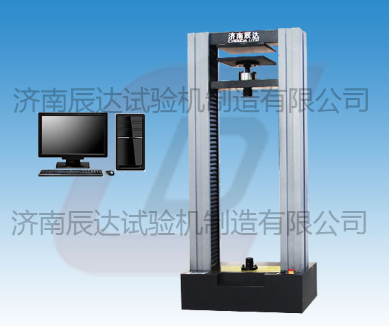 保溫材料試驗機易損部件有哪些？日常使用中要怎么去保養(yǎng)？