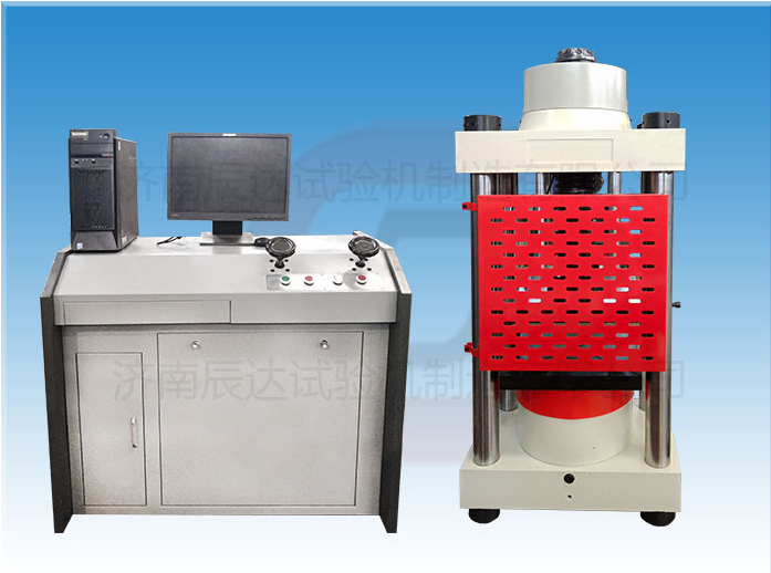 YAW-3000恒應力壓力試驗機具備那些功能，日常使用中還有哪些注意事項？