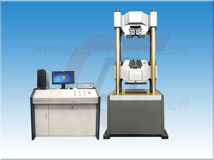 要怎么選擇靠譜的試驗(yàn)機(jī)WAW-600E廠來購買產(chǎn)品？